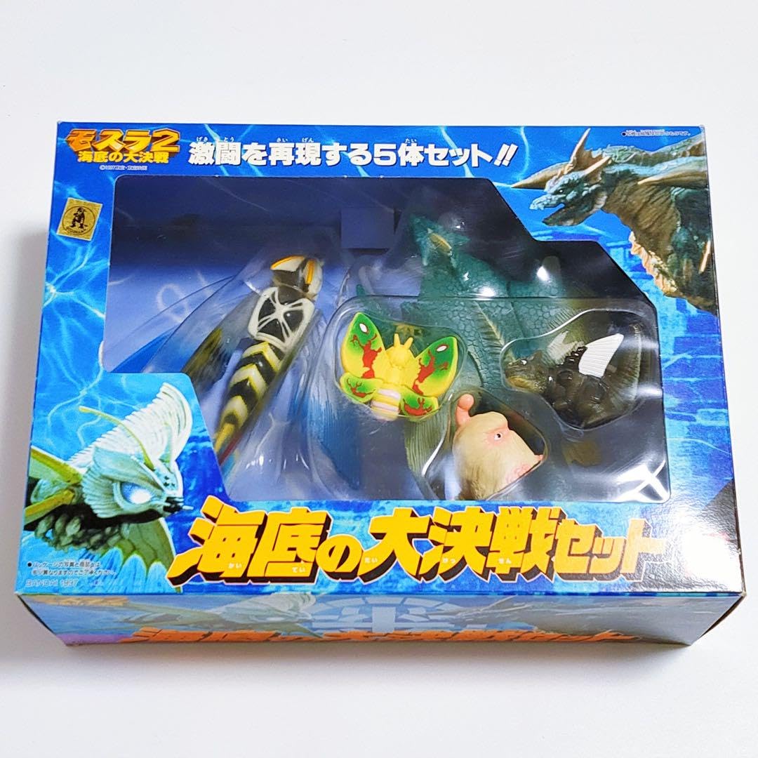 Amazon.co.jp: モスラ フィギュア 海底の大決戦セット 1997 東宝映画